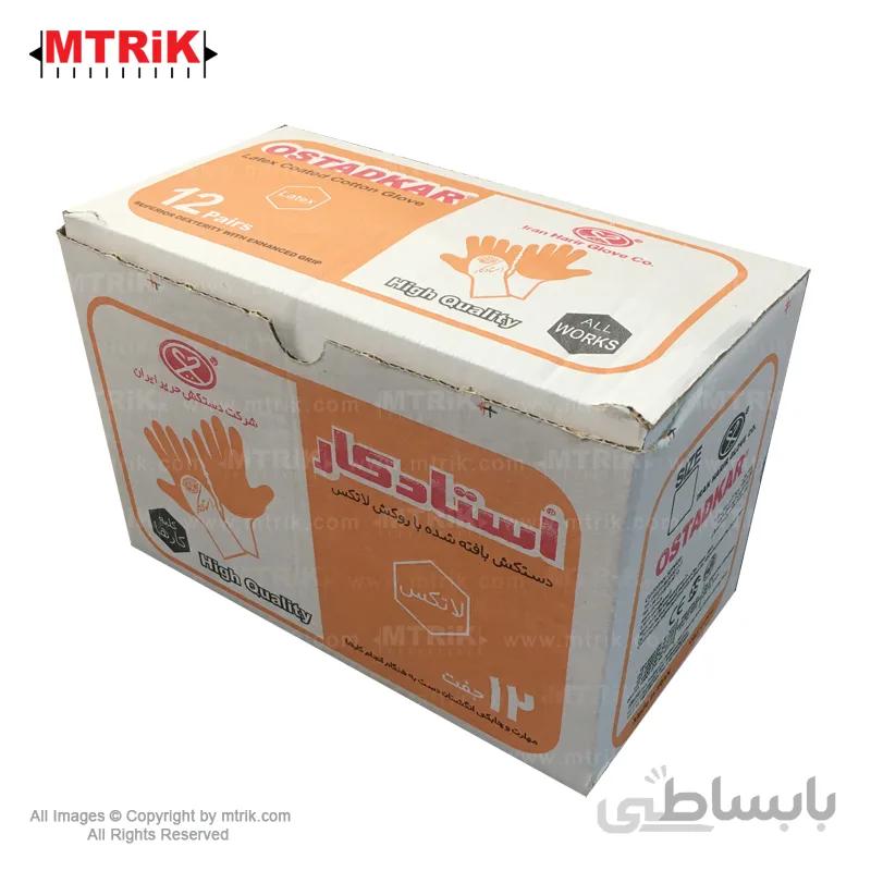 دستکش ضدبرش استادکار بسته 12 جفتی