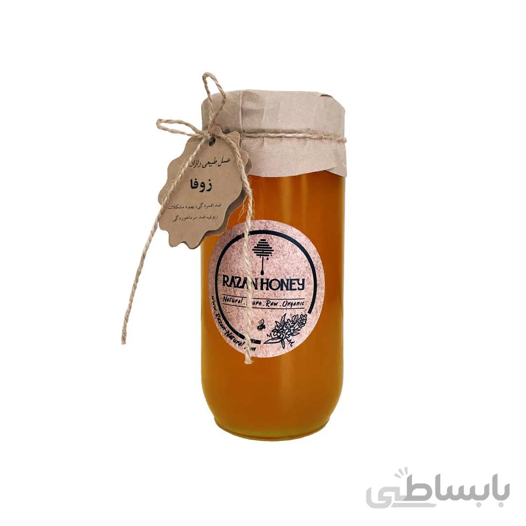 عسل زوفا (700 گرم)