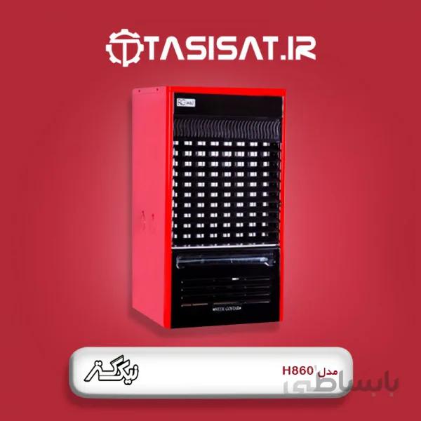 هیتر گازی 860 نیک گستر