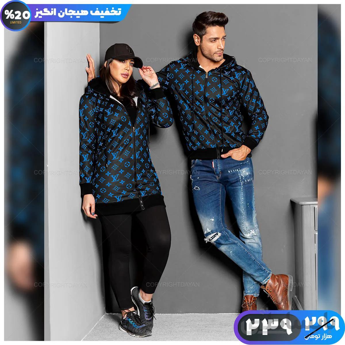 ست دونفره سویشرت Louis Vuitton مدل 17642