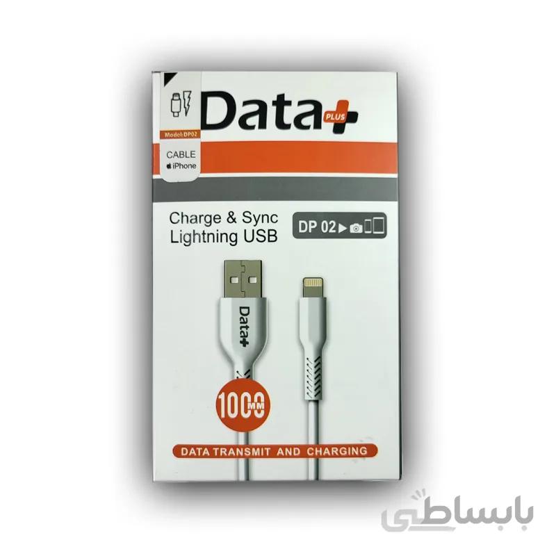 کابل تبدیل USB به لایتنینگ دیتا پلاس مدل DP02