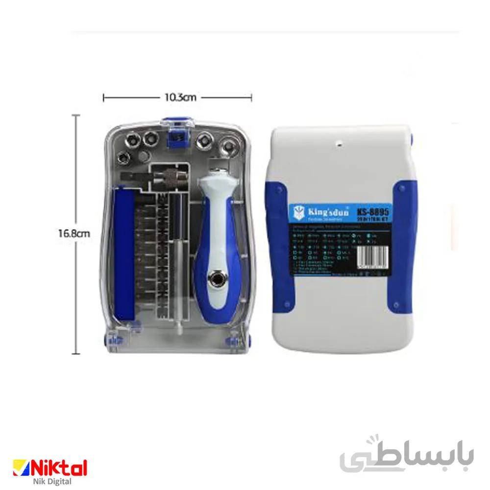 مجموعه پیچ گوشتی های حرفه ای مدل KS-8895