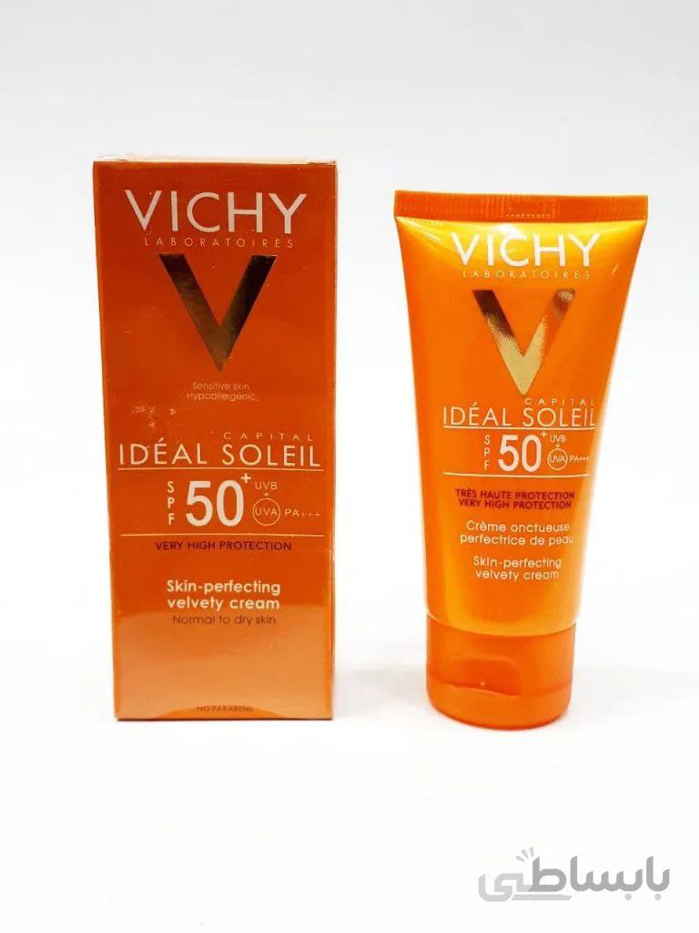 ضد آفتاب ویشی سری IDEAL SOLEIL