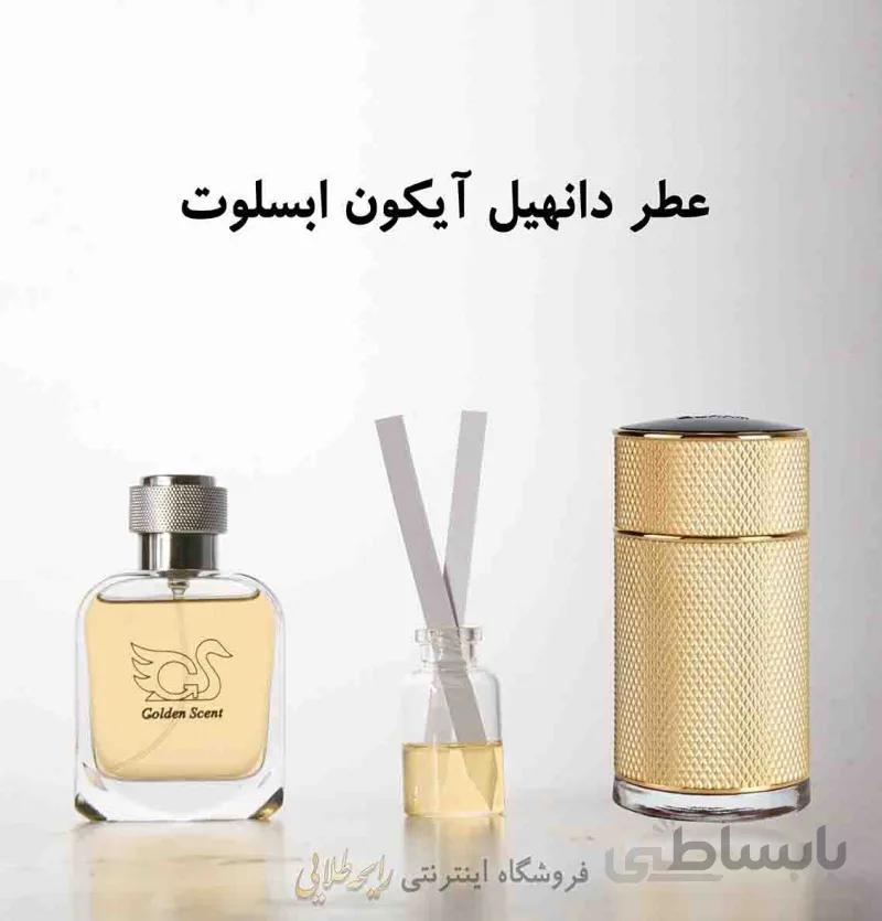 عطر آلفرد دانهیل آیکون ابسلوت (پرفیوم )