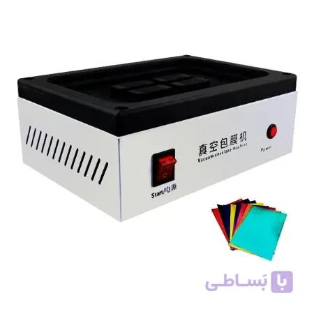 دستگاه کاور زن قاب موبایل -وکیوم کاور موبایل