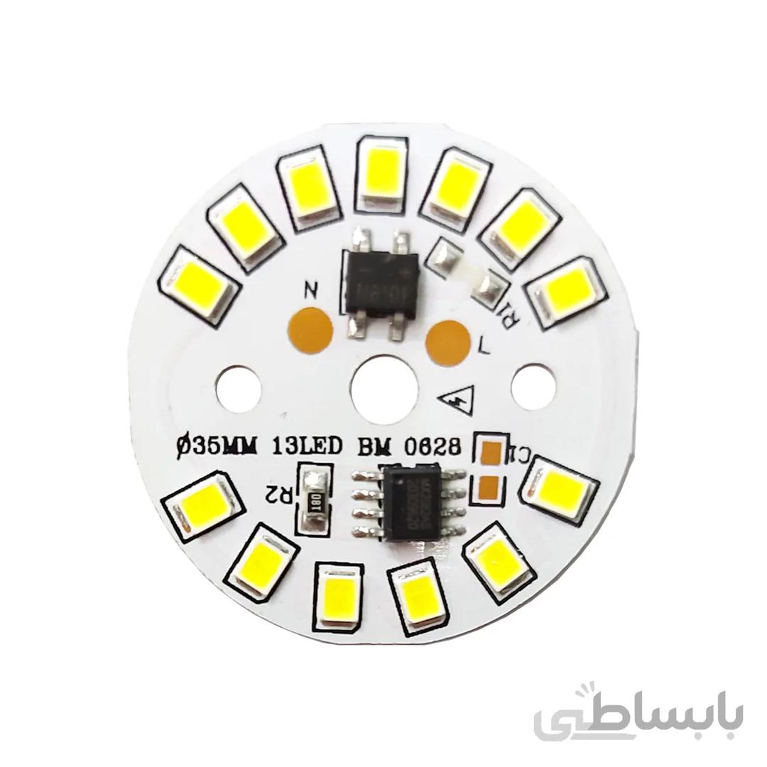 ال ای دی 7 وات 220 ولت سفید مهتابی مدل BM 0628