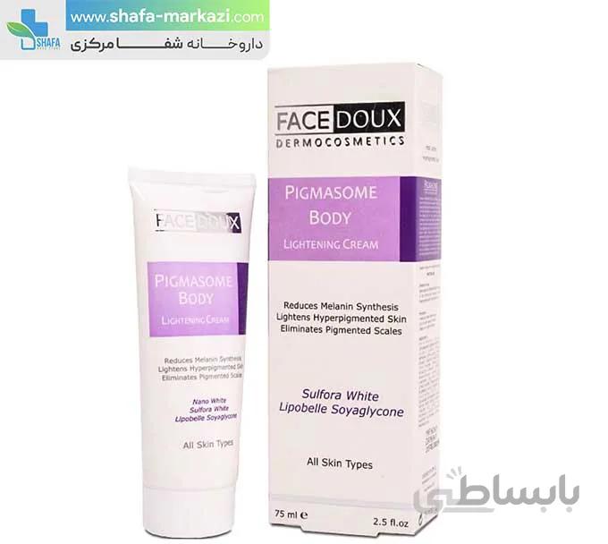 كرم روشن كننده 30 میلی لیتر پیگمازوم فیس دوكس ا Face Doux Pigmasome Body Lightening Cream