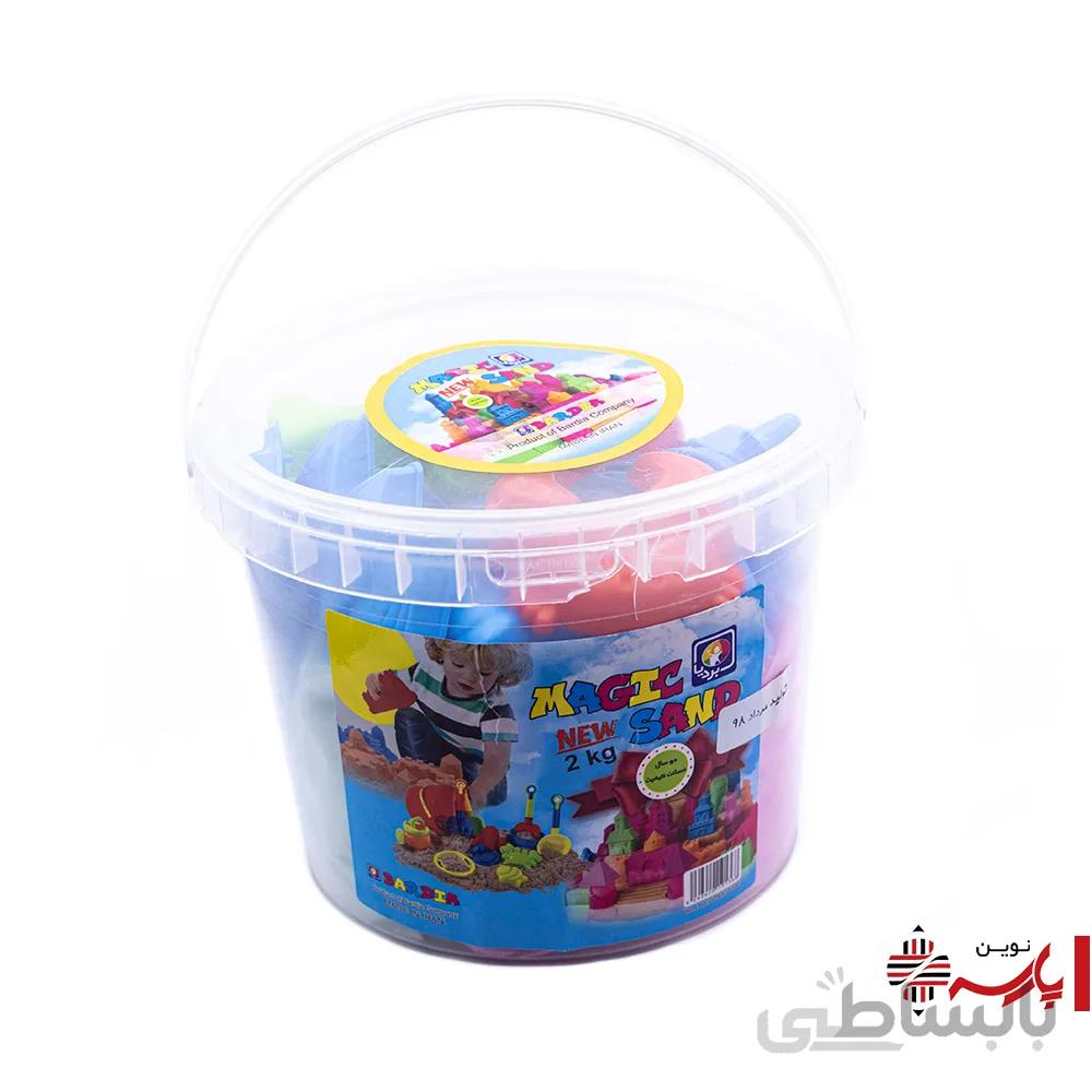 شن جادویی سطلی 2 کیلویی بردیا