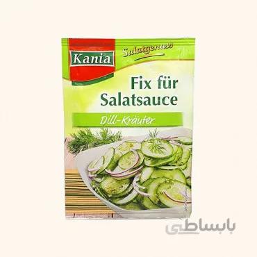 پودر سس سالاد کانیا شوید