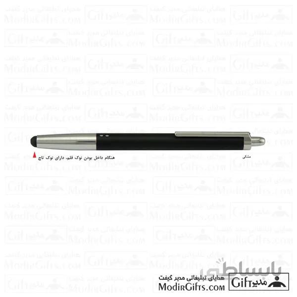 خودکار تاچ دار تبلیغاتی ملودی Melody 15