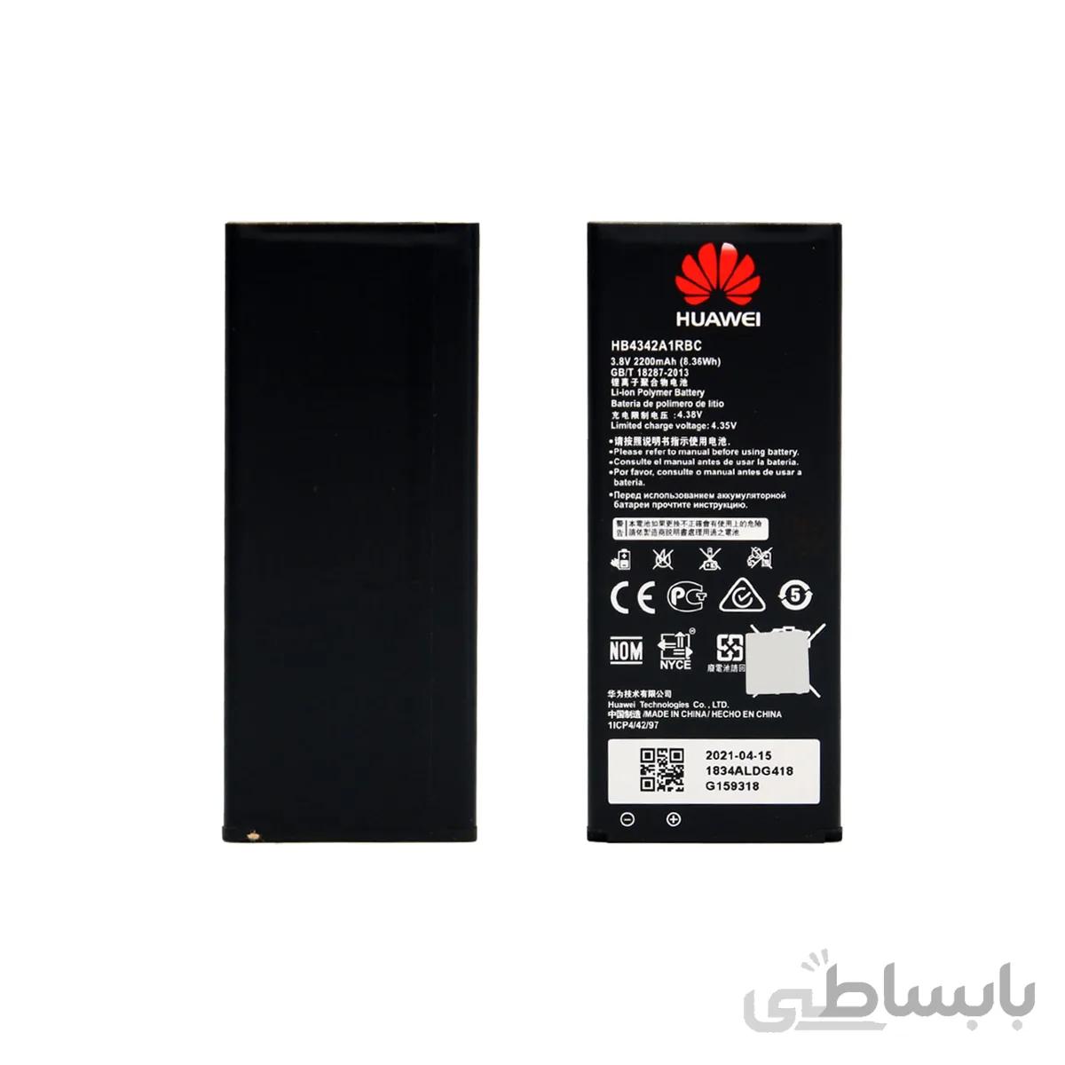باتری موبایل HUAWEI مدل Y6 گارانتی 12 ماهه مدیا پلاس