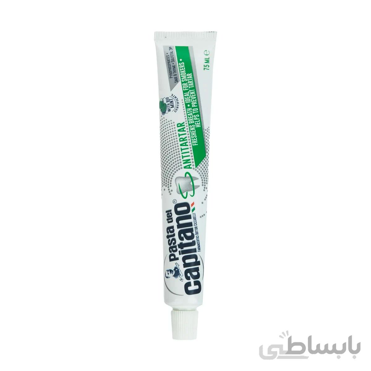 خمیر دندان ضد جرم سیگار پاستا دل کاپیتانو ا Anti Tartar Prevention Toothpaste Pasta Del Capitano