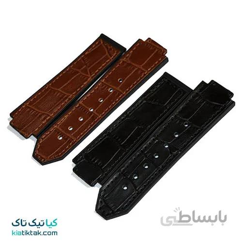 بند ساعت هابلو