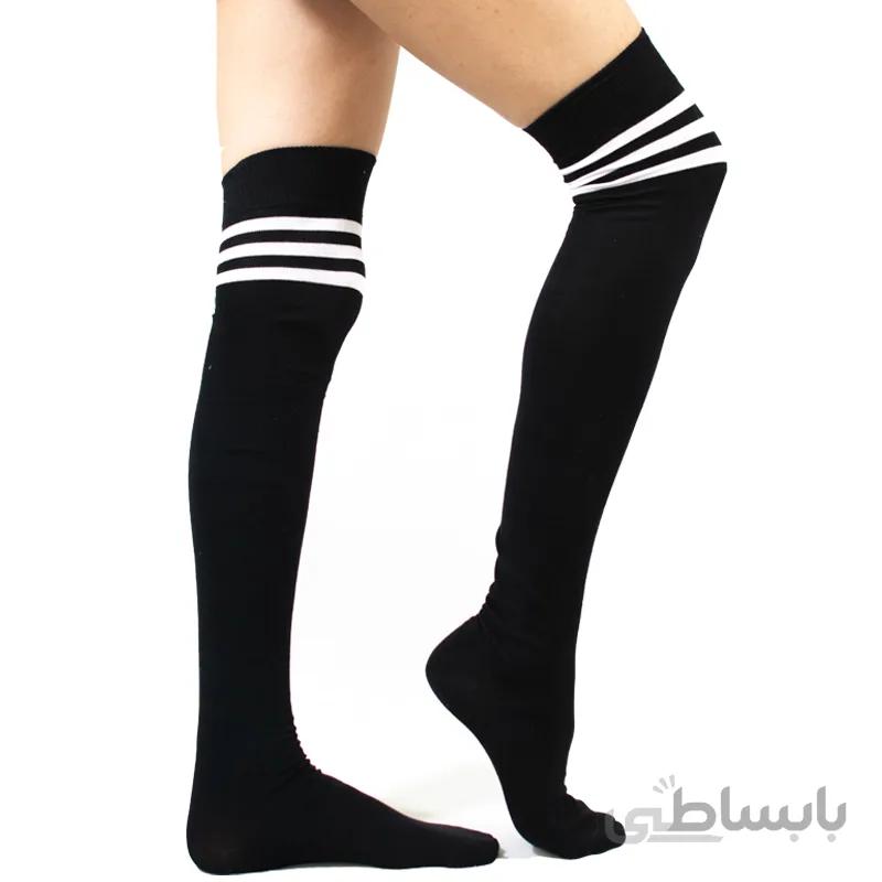 جوراب بالازانو سه خط مشکی