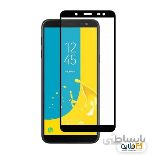 محافظ صفحه نمایش سامسونگ گلگسی J6 2018 ا Glass Samsung Galaxy J6 2018