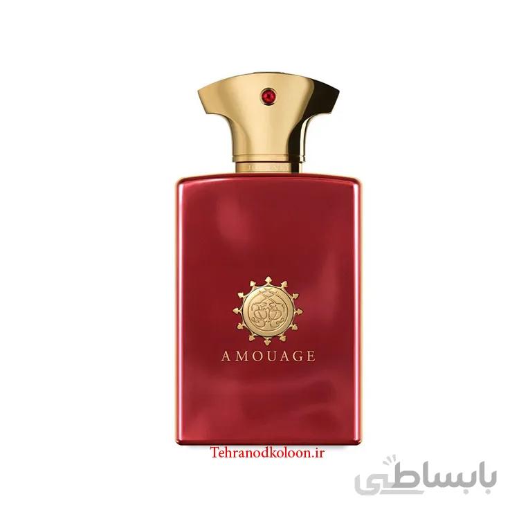 Journey for Men