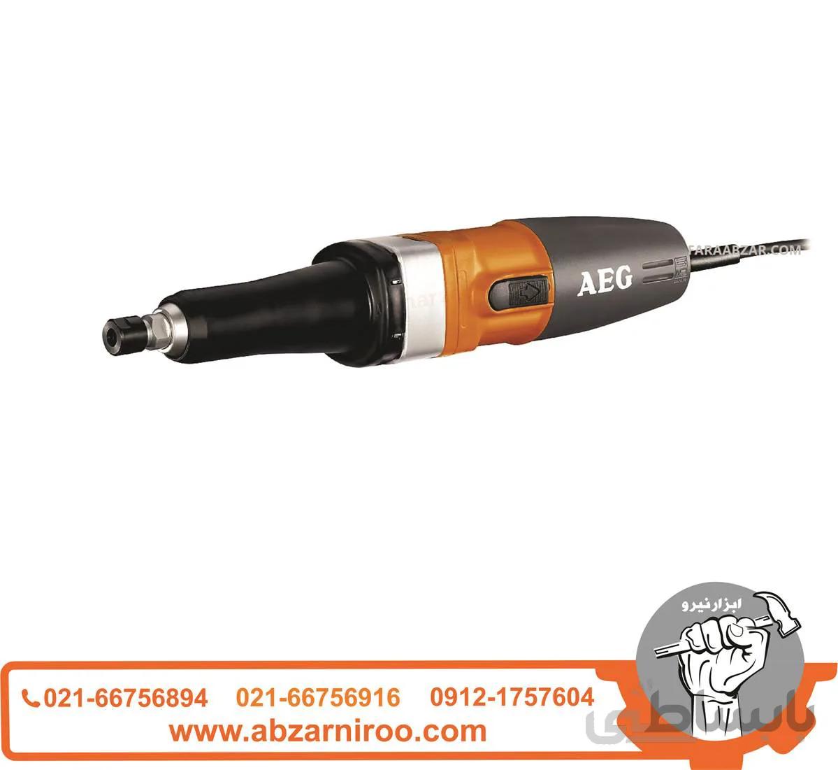 فرز انگشتی گلو بلند آاگ مدل GSL600E ا AEG GSL600E die grinder