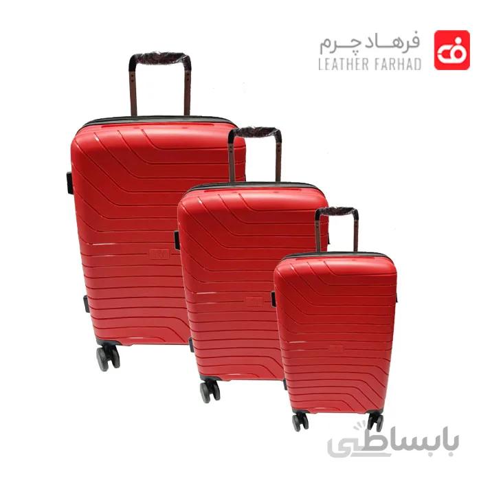 چمدان مسافرتی اورجینال ضد ضربه PP