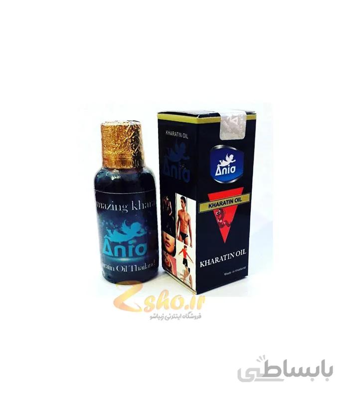 روغن خراطین اصلی حجم دهنده آنیا حجم 30 میلی لیتر