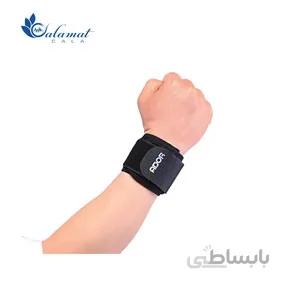 مچ بند قابل تنظیم الاستیک با استرپ آدور ا Ador Elastic With Strap Wrist Support
