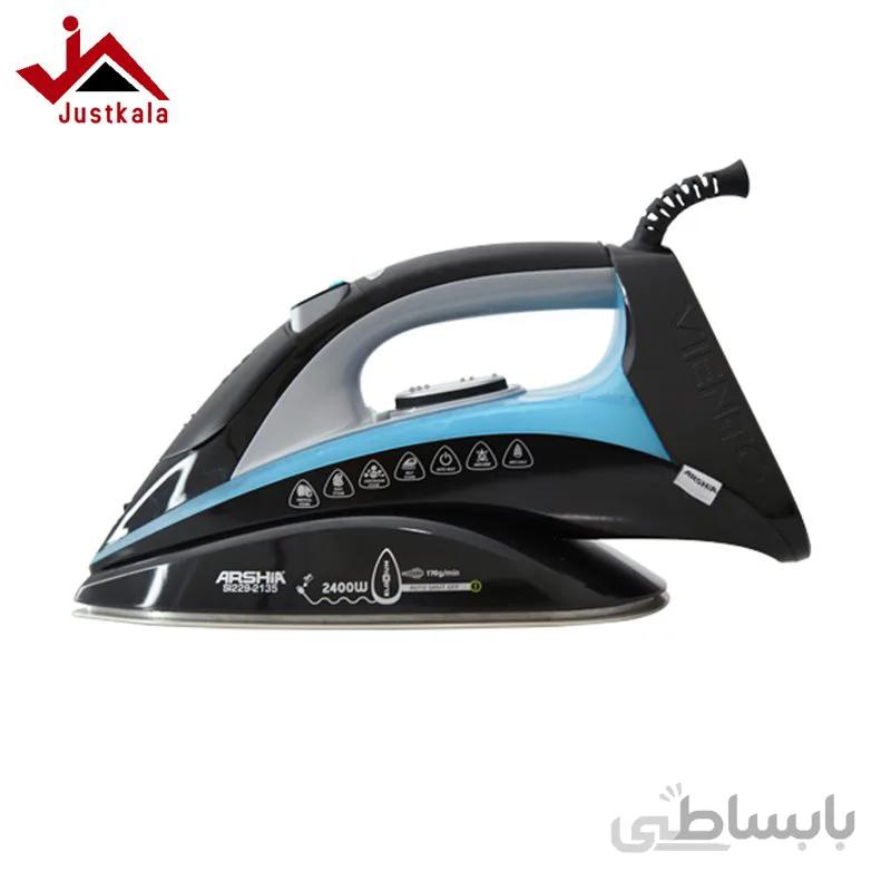 اتو بخار دستی عرشیا مدل SI229 2135 ا ARSHIA SI229-2135 Pro Steam Iron
