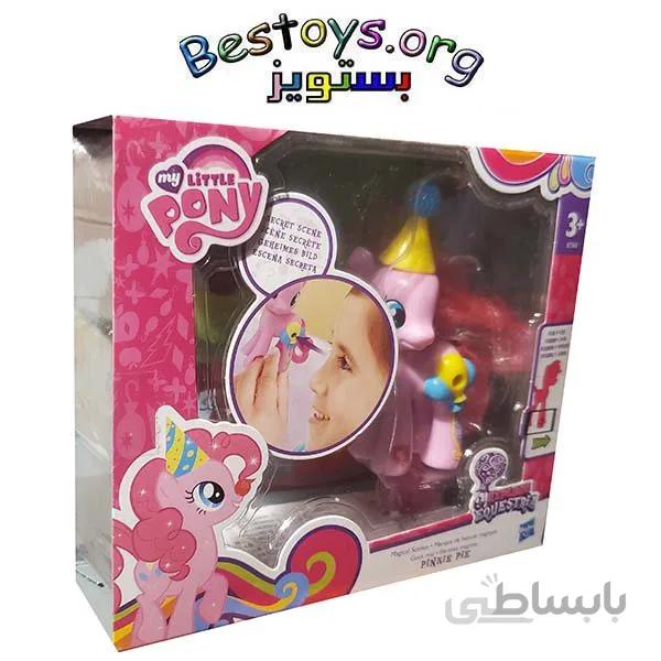 فیگور هاسبرو مدل Pony کد 3