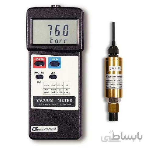 وکیوم متر VC - 9200