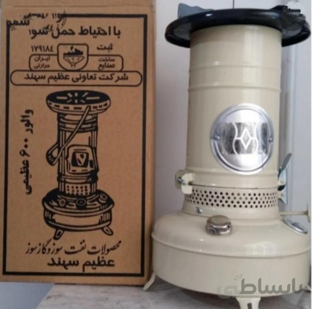 چراغ(والور)نفتی