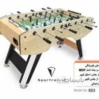 فوتبالدستی حرفه ای 503
