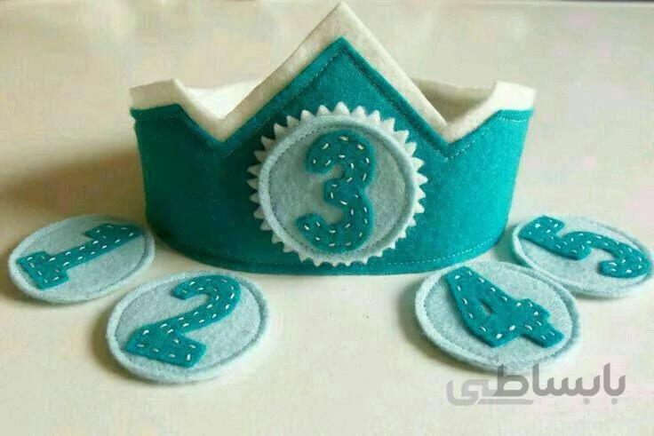 تاج تولد کد 13193209131