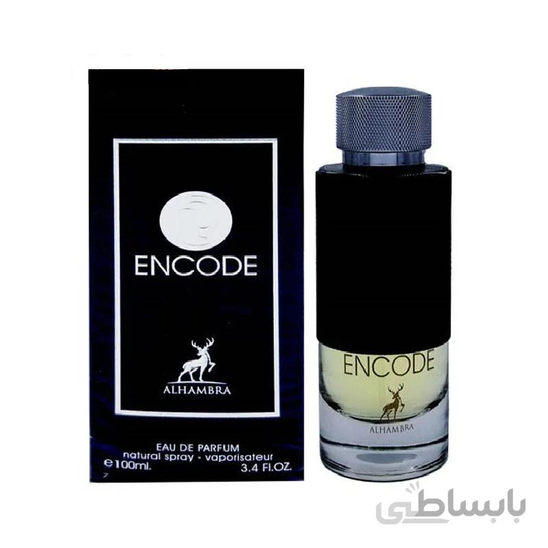 ادکلن انکد alhambra Encode حجم 100 میلی لیتر
