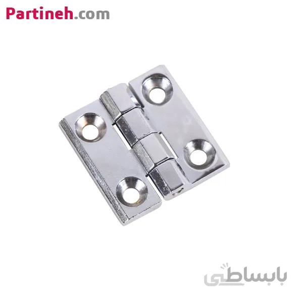 لولای تخت (کتابی) 4 سوراخ فلزی 50 در 50 کروم ا Chrome 4Hole Hinge 50*50