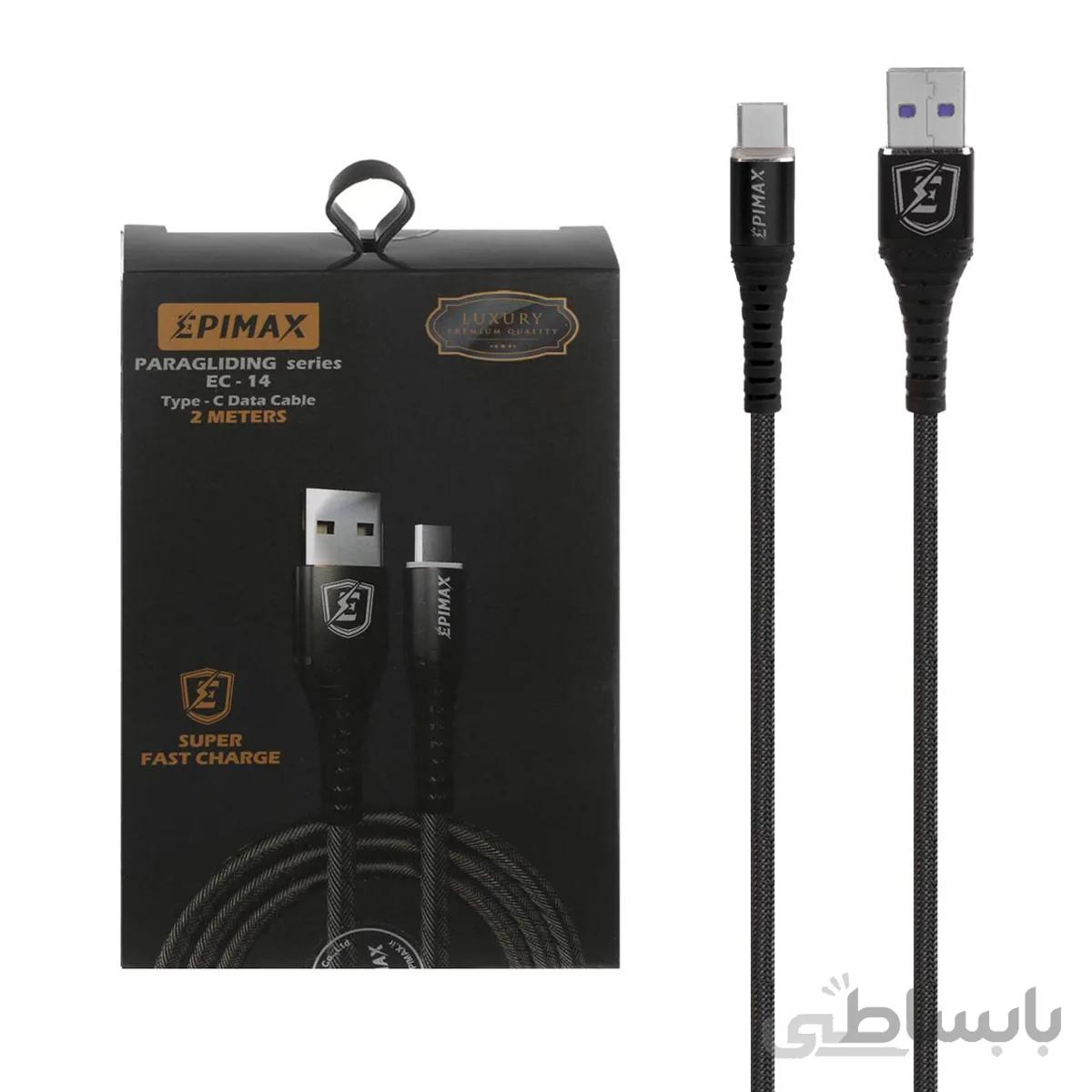 کابل شارژ فست Epimax Type C مدل EC-14
