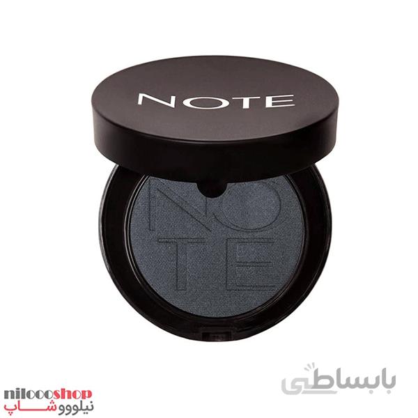 سایه چشم نوت سری Luminoussilkmono شماره 04 ا Luminoussilkmono series eye shadow No. 04