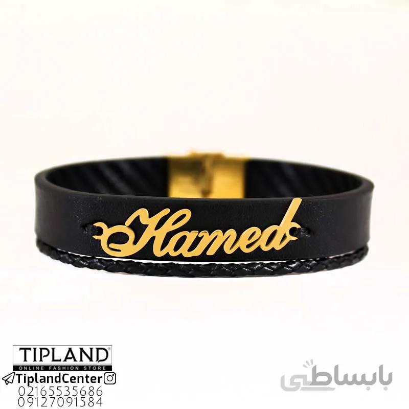 دستبند اسم حامد