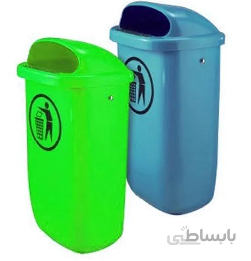 سطل زباله پلاستیکی مخزن پلی اتیلن دیواری 50 لیتری ا Bucket 50