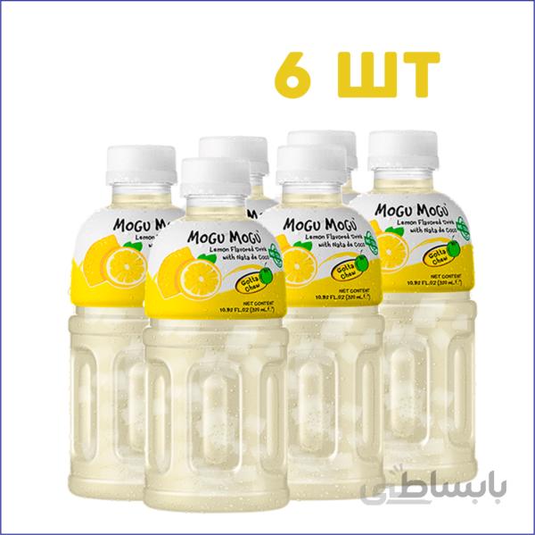 آبمیوه موگو موگو بسته ۶عددی لیمو – Mogu mogu Lemon