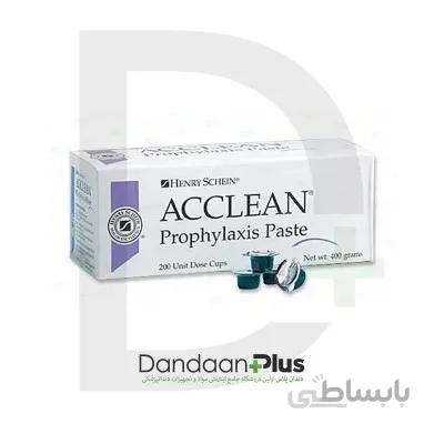 خمیر پروفیلاکسی Henry Schein- Acclean Prophylaxis Paste