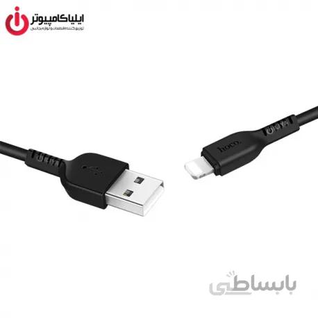 کابل Lightning هوکو مدل X13 به طول 1 متر