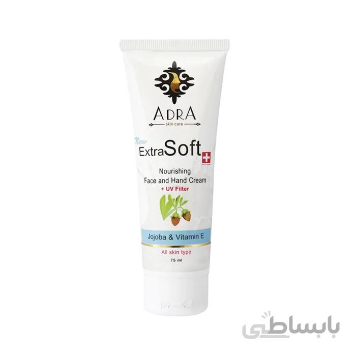 کرم مرطوب کننده دست و صورت ادرا حاوی روغن جوجوبا
