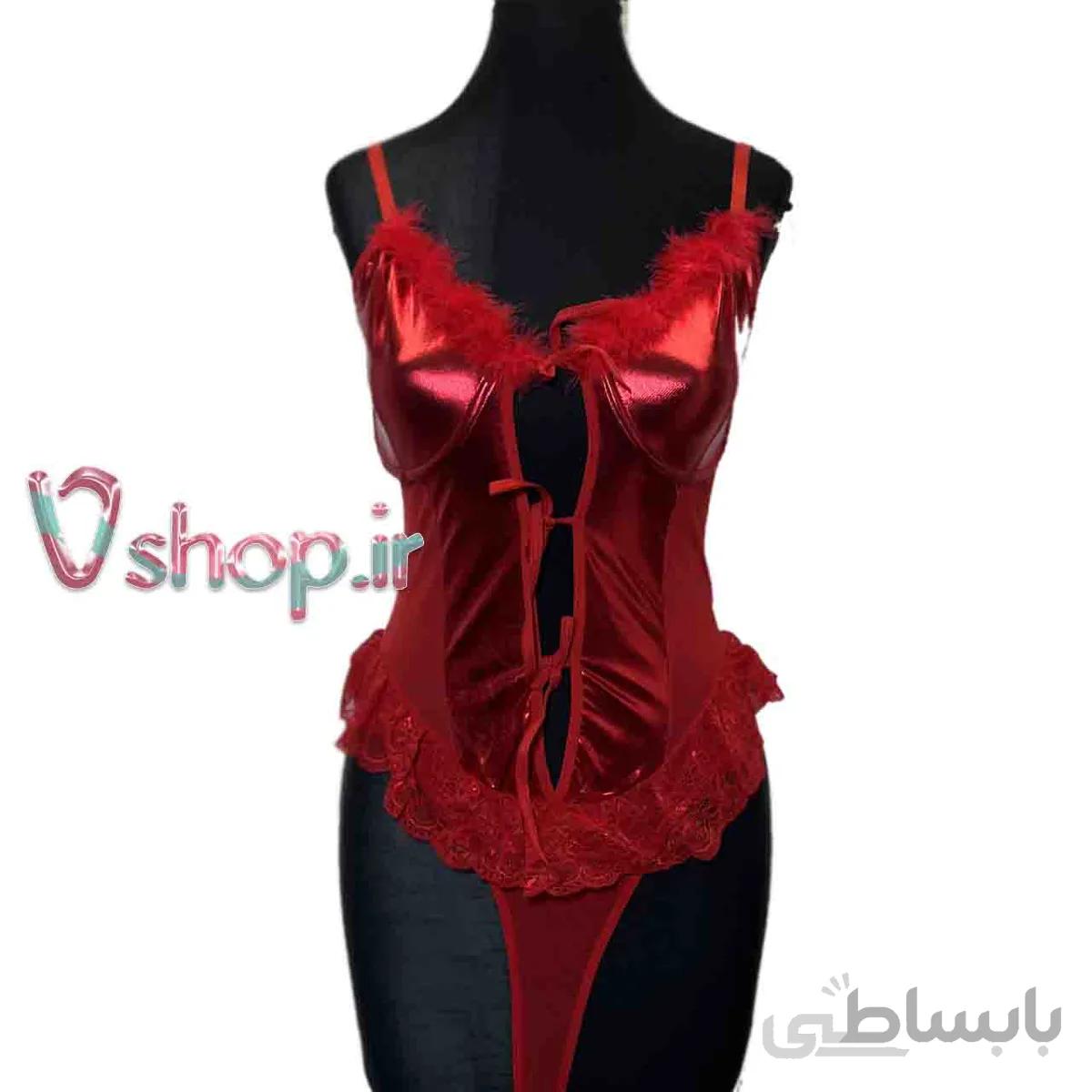 بادی چرم قرمز