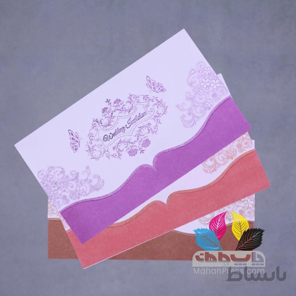 کارت عروسی کد 139