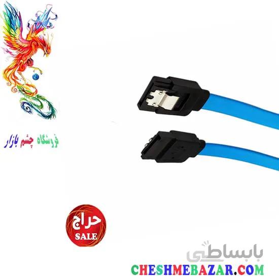 کابل دیتا ساتا ابی قفل دار