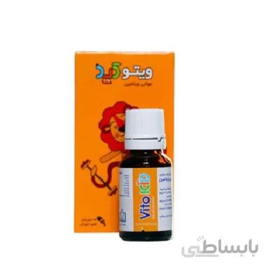 قطره مولتی ویتامین ویتوکید الحاوی 15 میلی لیتر ا Alhavi VitaKid Multivitamin Oral Drop 15 ml کد 286076