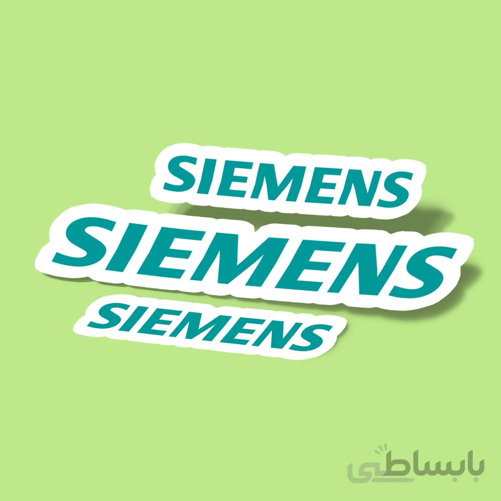 استیکر SIEMENS logo