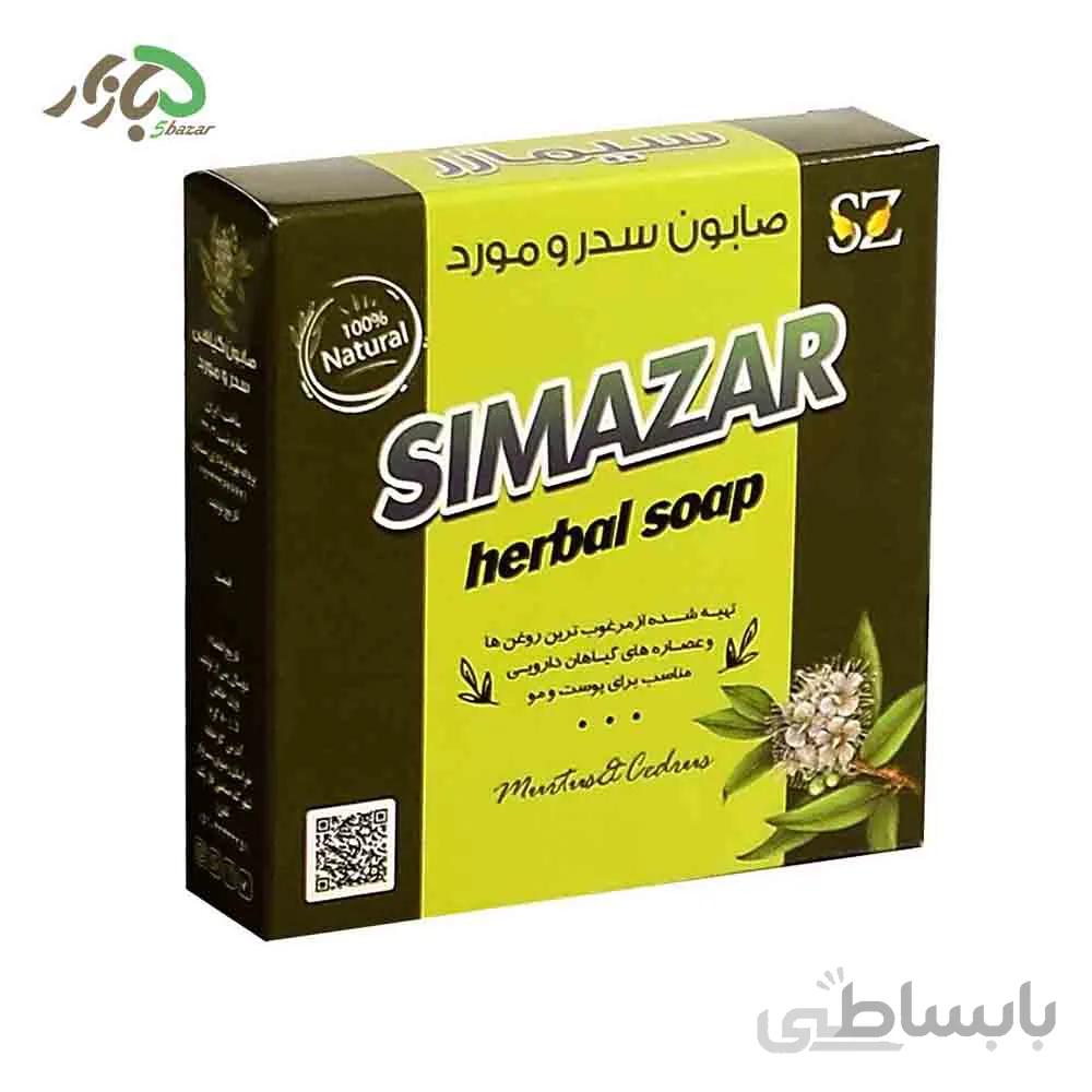 صابون سدر و مورد سیمازر(۸۰ گرمی)