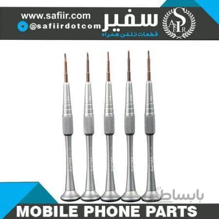 SCREW DRIVER RL-721 1.5 پیچ گوشتی چهارسو ریلایف
