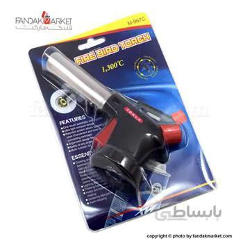 فندک اتمی صنعتی شعله افکن تورچ