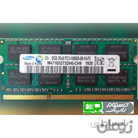RAM Laptop SAMSUNG 8GB DDR3-1333