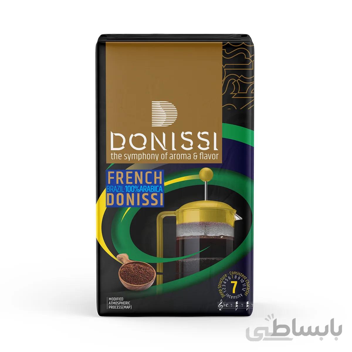 سابه قهوه وکیوم فرانسه دونیسی (100 درصد عربیکای برزیل)
